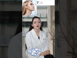 Khả năng ức chế Melanin của nguyên bào sợi như thế nào?